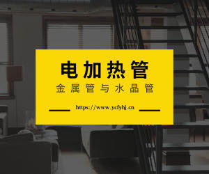 1557197191935163.jpg 默認(rèn)標(biāo)題_中等矩形廣告_2019.05.07