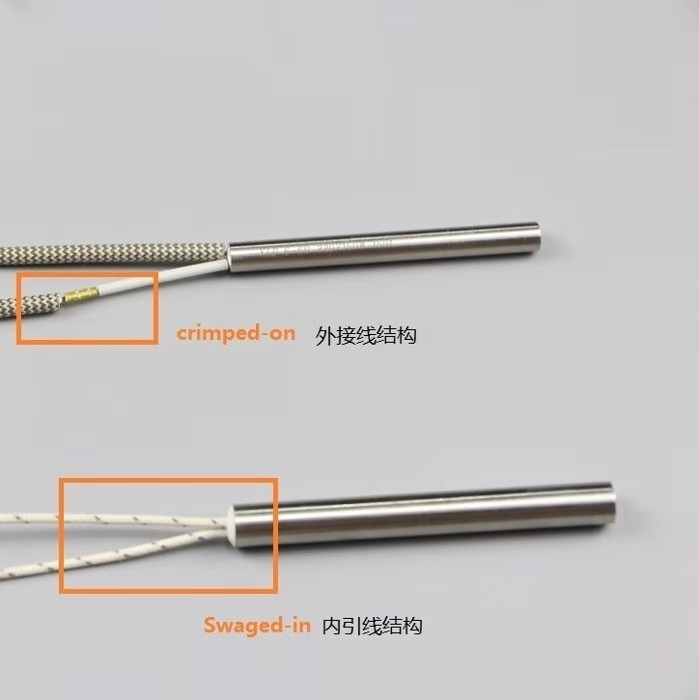 單頭加熱棒 單頭加熱棒