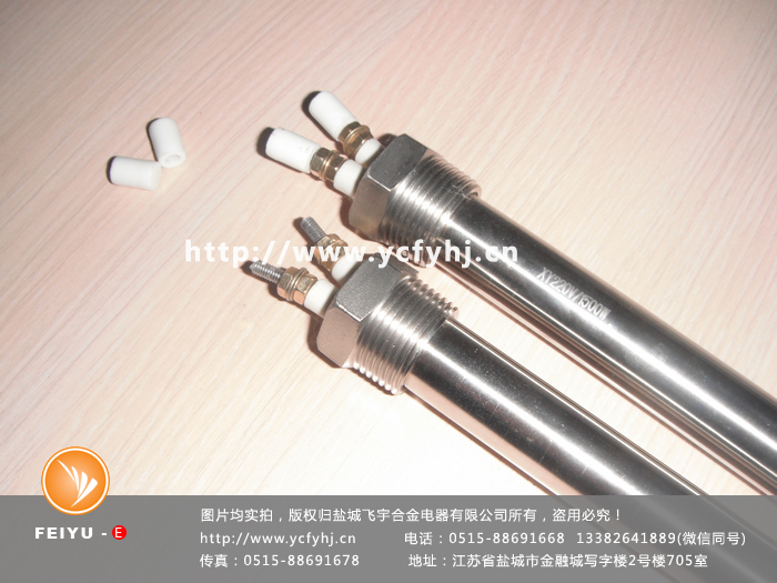 接線柱式螺紋單頭加熱管 接線柱式螺紋單頭加熱管