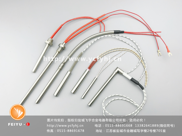 鎧裝單頭加熱管 鎧裝單頭加熱管