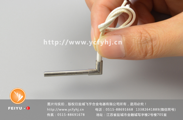 3mm單頭加熱管 3mm單頭加熱管