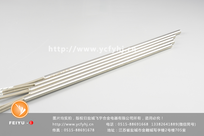 分段加熱單頭加熱管 分段加熱單頭加熱管