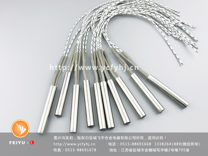 熱壓成型機(jī)械單頭加熱管 熱壓成型機(jī)械單頭加熱管