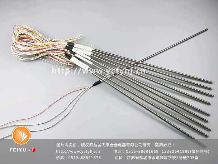 感溫型單頭加熱管 感溫型單頭加熱管