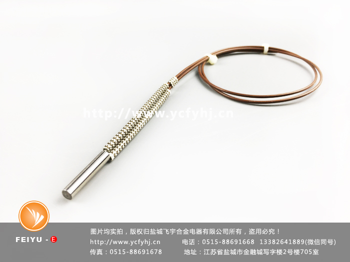 進(jìn)口3d打印機(jī)單頭加熱管 進(jìn)口3d打印機(jī)單頭加熱管