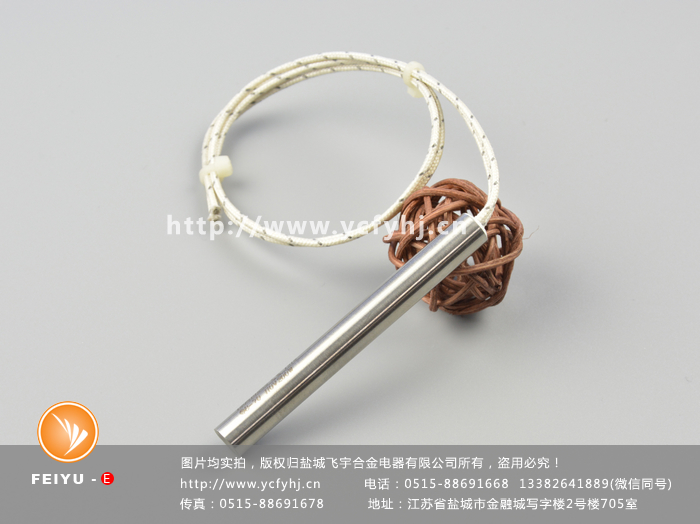 醫(yī)療設(shè)備單頭加熱管 醫(yī)療設(shè)備單頭加熱管
