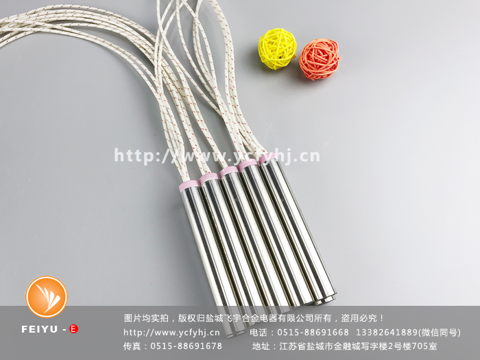 真空包裝機(jī)單頭加熱管 真空包裝機(jī)單頭加熱管