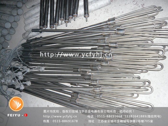 油桶加熱攪拌棒 油桶加熱攪拌棒