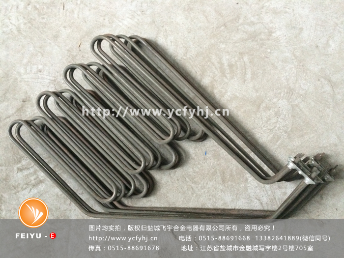 干蒸爐加熱管 干蒸爐加熱管