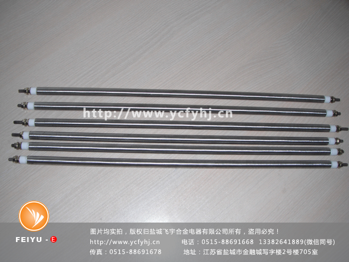 硫化機(jī)加熱管 硫化機(jī)加熱管