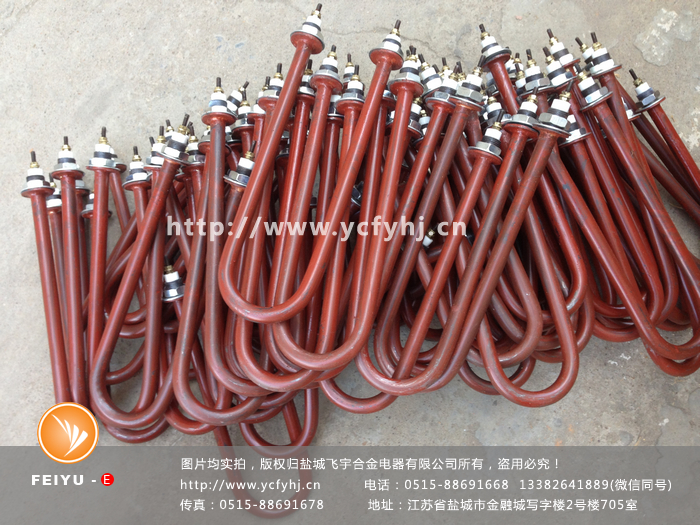 帶防銹漆碳鋼U型加熱管 帶防銹漆碳鋼U型加熱管