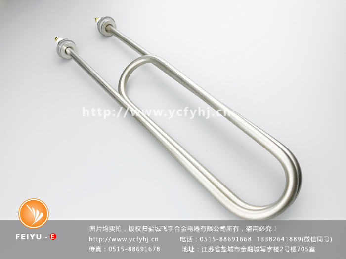 蒸飯車電加熱管 蒸飯車電加熱管