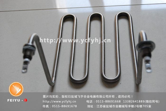 油炸鍋加熱管 油炸鍋加熱管