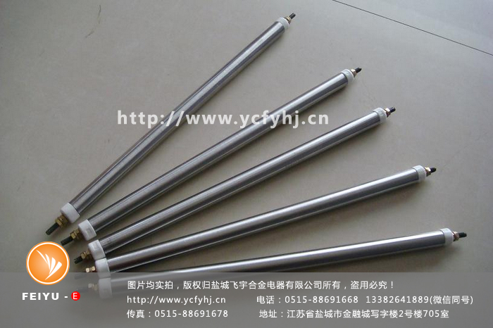 燙平機(jī)電加熱管 燙平機(jī)電加熱管
