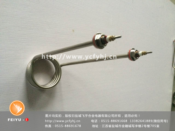 蒸發(fā)器加熱管 蒸發(fā)器加熱管