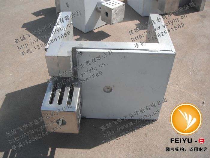 欲購注塑機(jī)開口鑄鋁加熱器就找專業(yè)生產(chǎn)注塑機(jī)開口鑄鋁加熱器的廠商 欲購注塑機(jī)開口鑄鋁加熱器就找專業(yè)生產(chǎn)注塑機(jī)開口鑄鋁加熱器的廠商