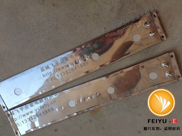 欲購(gòu)云母加熱條板就找專業(yè)生產(chǎn)云母加熱條板的廠商