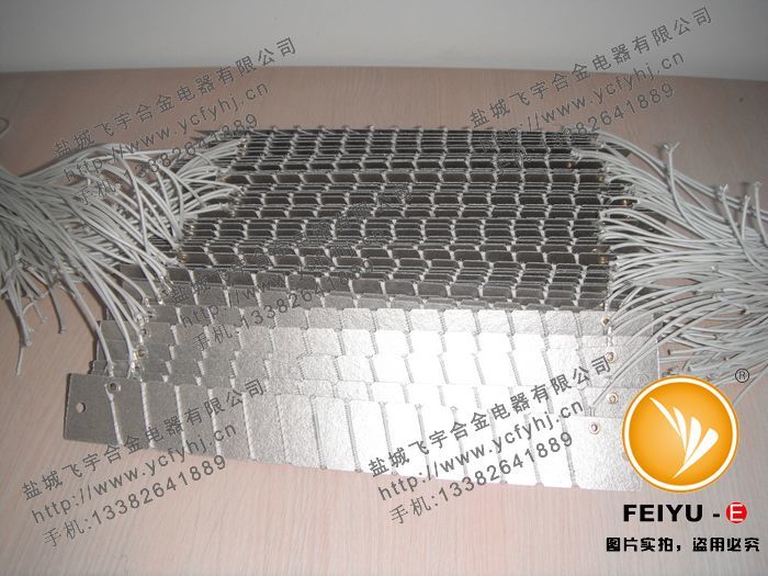 欲購云母板(無保護(hù)殼)就找專業(yè)生產(chǎn)云母板(無保護(hù)殼)的廠商 欲購云母板(無保護(hù)殼)就找專業(yè)生產(chǎn)云母板(無保護(hù)殼)的廠商