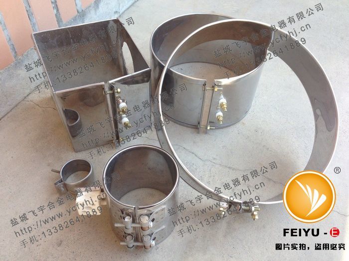 欲購不銹鋼云母加熱器就找專業(yè)生產(chǎn)不銹鋼云母加熱器的廠商 欲購不銹鋼云母加熱器就找專業(yè)生產(chǎn)不銹鋼云母加熱器的廠商