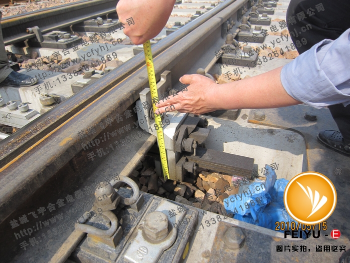 鹽城飛宇公司技術(shù)人員考察道岔鄭州站實(shí)物圖片，盜用必究！