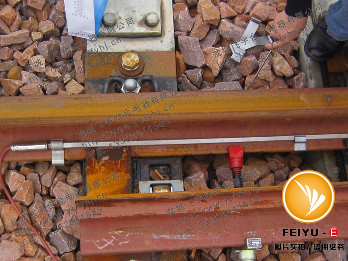 鹽城飛宇公司技術(shù)人員考察道岔鄭州站實(shí)物圖片5，盜用必究！