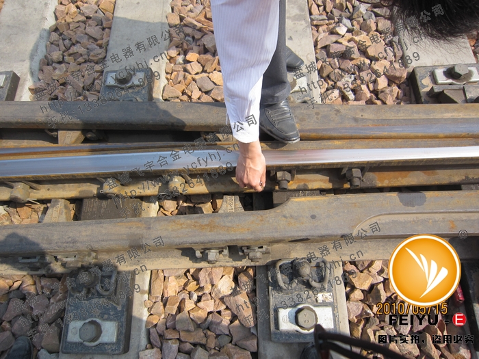 鹽城飛宇公司技術(shù)人員考察道岔鄭州站實(shí)物圖片3，盜用必究！