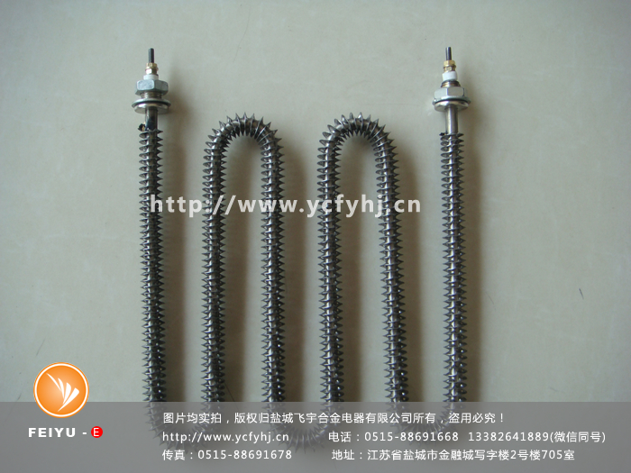 工業(yè)高溫電爐電加熱管實拍照片，盜用必究！