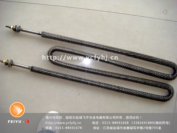 熱風(fēng)爐電熱管實(shí)拍照片，盜用必究！