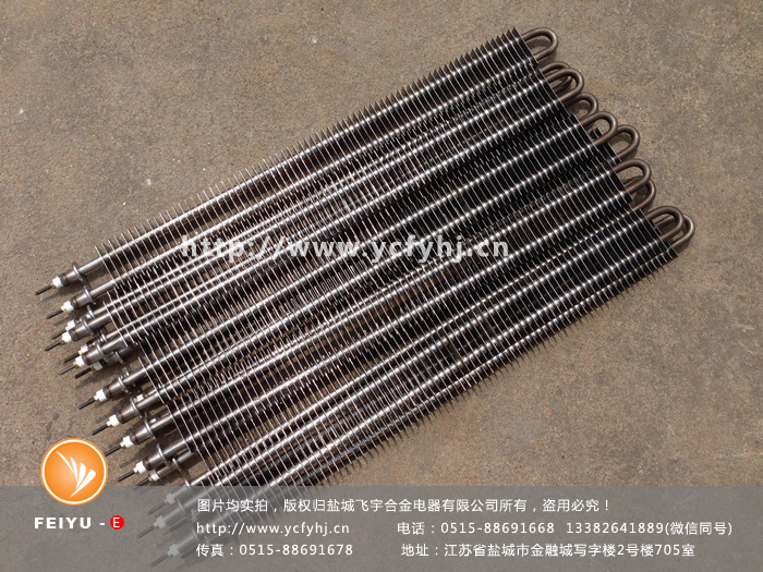 方形翅片式電熱管實(shí)拍照片，盜用必究！