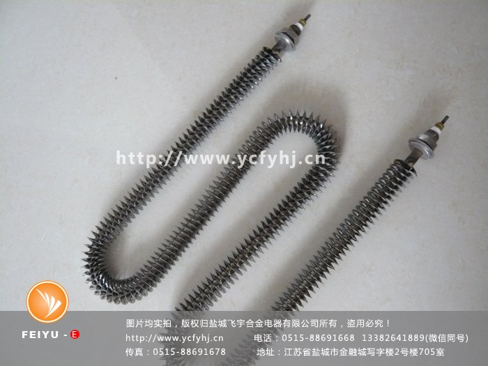 W型翅片加熱管實拍照片，盜用必究！