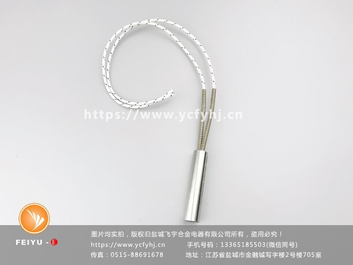 中密度單頭加熱管根據(jù)客戶要求非標(biāo)定制，質(zhì)優(yōu)價(jià)廉，欲購(gòu)中密度單頭加熱管找專業(yè)的中密度單頭加熱管廠家-鹽城飛宇