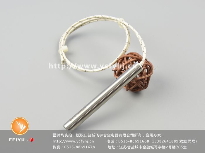 高密度單頭加熱管 高密度單頭加熱管