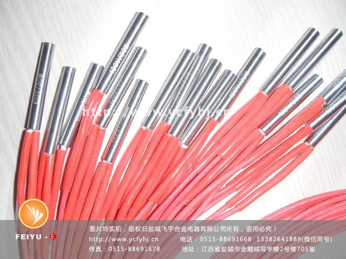 低密度單頭加熱管 低密度單頭加熱管