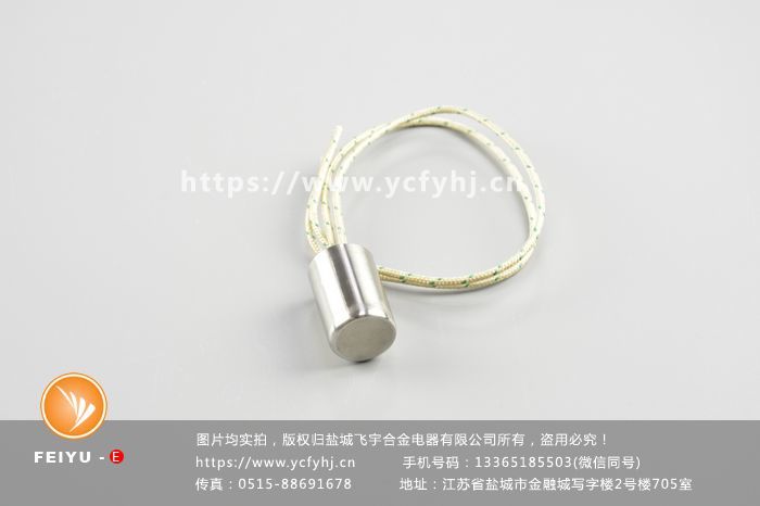 欲購純鎳導(dǎo)線內(nèi)引單頭加熱管找專業(yè)的純鎳導(dǎo)線內(nèi)引單頭加熱管廠家-鹽城飛宇 欲購純鎳導(dǎo)線內(nèi)引單頭加熱管找專業(yè)的純鎳導(dǎo)線內(nèi)引單頭加熱管廠家-鹽城飛宇