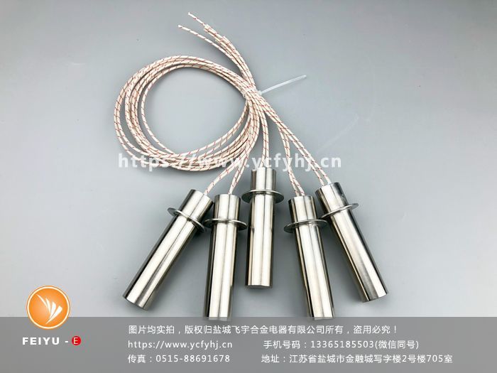 欲購水下切粒機(jī)單頭加熱管找專業(yè)的水下切粒機(jī)單頭加熱管廠家-鹽城飛宇 欲購水下切粒機(jī)單頭加熱管找專業(yè)的水下切粒機(jī)單頭加熱管廠家-鹽城飛宇