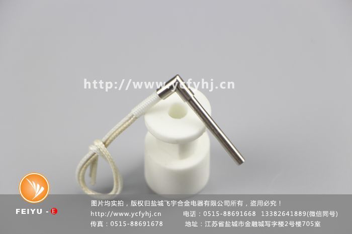 低壓12v單頭電加熱管 低壓12v單頭電加熱管