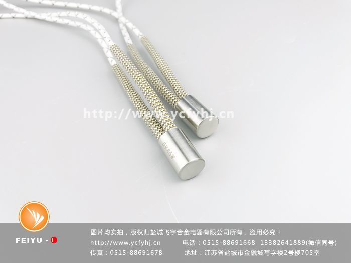 5v單頭電加熱管 5v單頭電加熱管