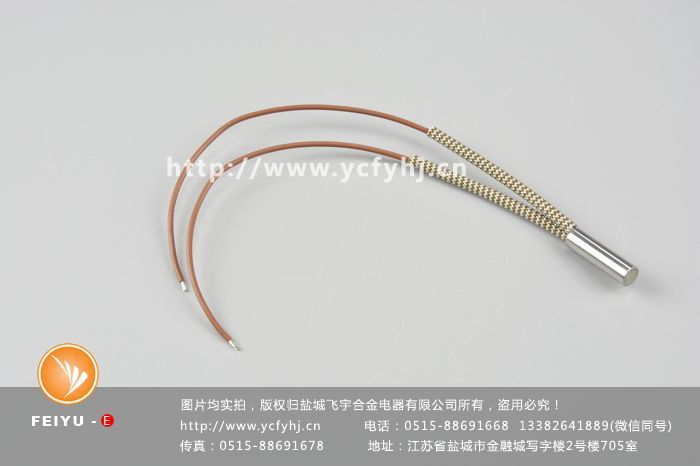 特氟龍引線單頭加熱管 特氟龍引線單頭加熱管