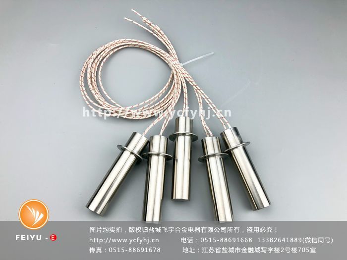 水下切粒機(jī)單頭加熱管 水下切粒機(jī)單頭加熱管