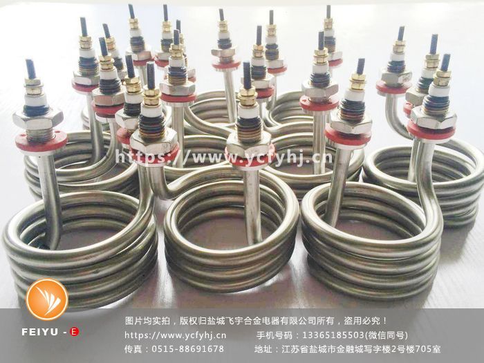 欲購(gòu)螺旋狀加熱管找專業(yè)生產(chǎn)螺旋狀加熱管的廠商 欲購(gòu)螺旋狀加熱管找專業(yè)生產(chǎn)螺旋狀加熱管的廠商