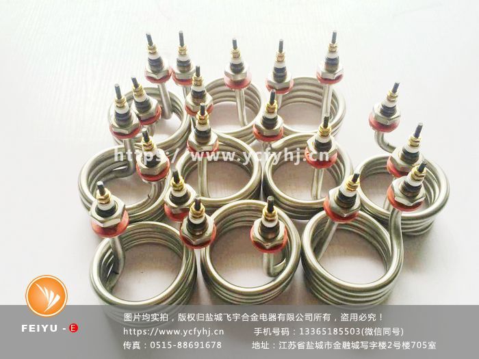 欲購(gòu)螺旋狀加熱管找專業(yè)生產(chǎn)螺旋狀加熱管的廠商 欲購(gòu)螺旋狀加熱管找專業(yè)生產(chǎn)螺旋狀加熱管的廠商