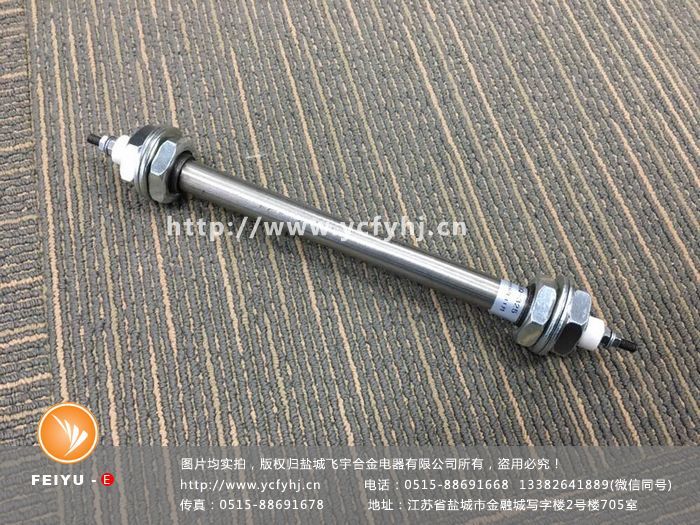 GYQ5加熱棒 GYQ5加熱棒