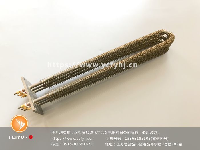 方形法蘭翅片加熱管實拍照片，盜用必究