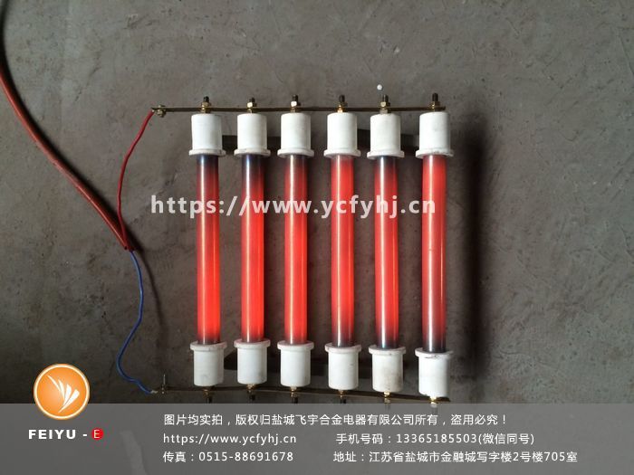 ?無煙燒烤爐電加熱管