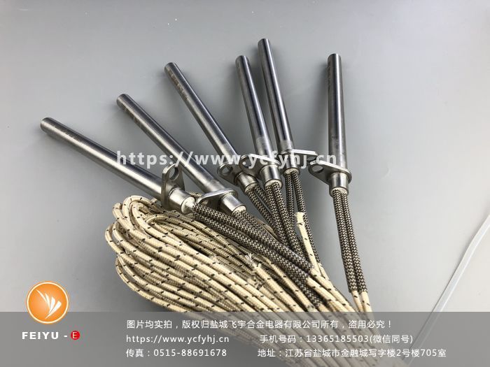 美國(guó)進(jìn)口WATLOW/瓦特龍加熱棒 美國(guó)進(jìn)口WATLOW/瓦特龍加熱棒