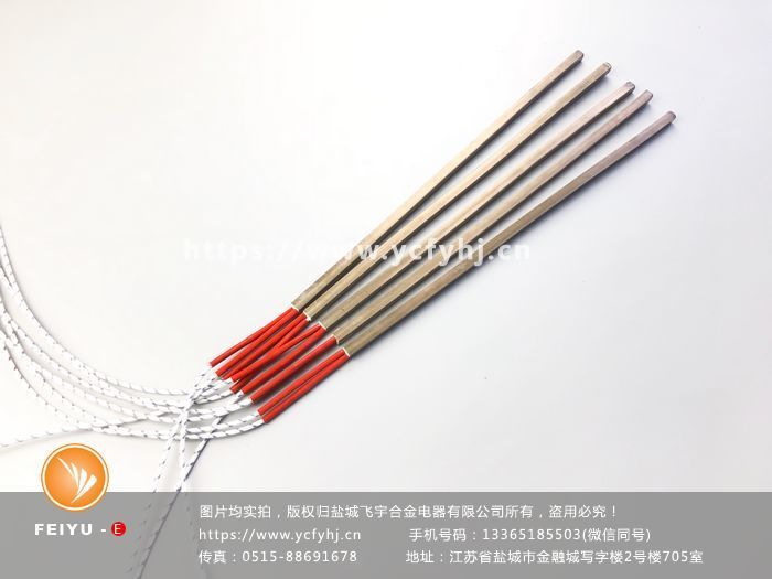 8*8mm方形加熱管 8*8mm方形加熱管