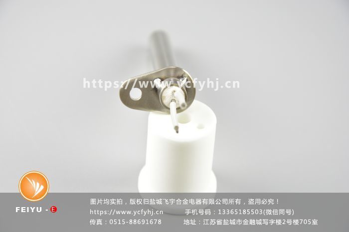 動(dòng)力電池設(shè)備加熱管 動(dòng)力電池設(shè)備加熱管