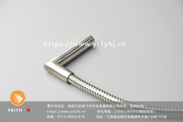 直角單頭加熱管 直角單頭加熱管