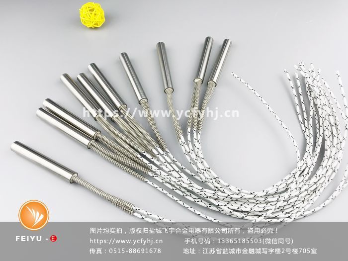 硫化設(shè)備單頭加熱管 硫化設(shè)備單頭加熱管