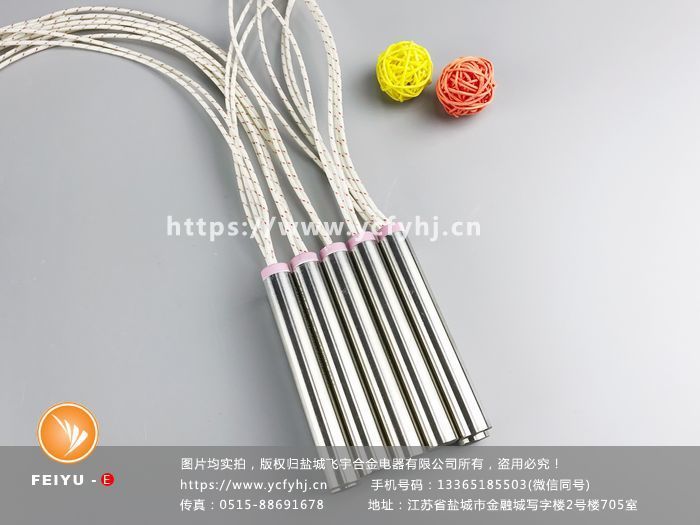 鎳引線單頭加熱管 鎳引線單頭加熱管